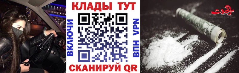Продажа наркотиков Щёлково Амфетамин  Псилоцибиновые грибы  МДМА  Гашиш  СК  МАРИХУАНА  Мефедрон 