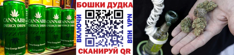 продажа наркотиков  Щёлково  Печенье с ТГК марихуана 