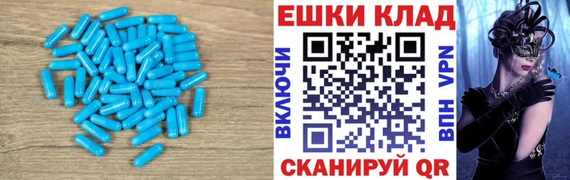 гидра ССЫЛКА Щёлково Ecstasy Philipp Plein