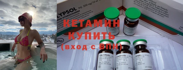 не бодяженный Навашино