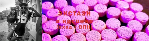 не бодяженный Навашино
