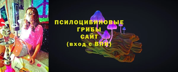 бутик Надым