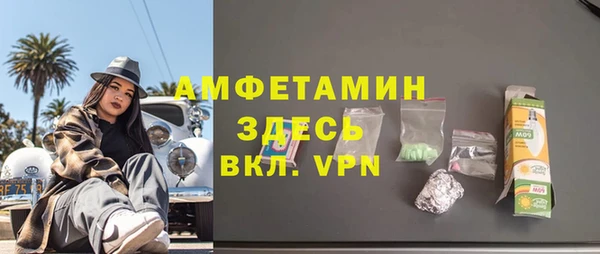 бутик Надым