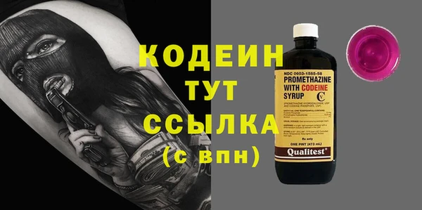 не бодяженный Навашино