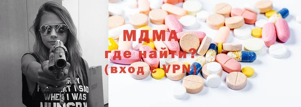 мескалин Наволоки