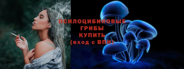 не бодяженный Навашино