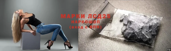 не бодяженный Навашино
