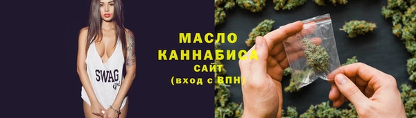 мескалин Наволоки