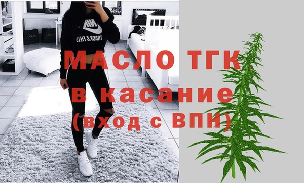 мескалин Наволоки