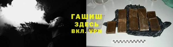 мескалин Наволоки