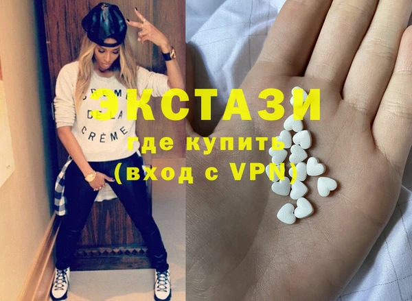 не бодяженный Навашино