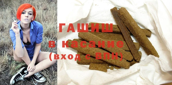 не бодяженный Навашино