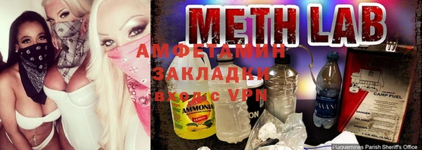 а пвп мука Михайлов