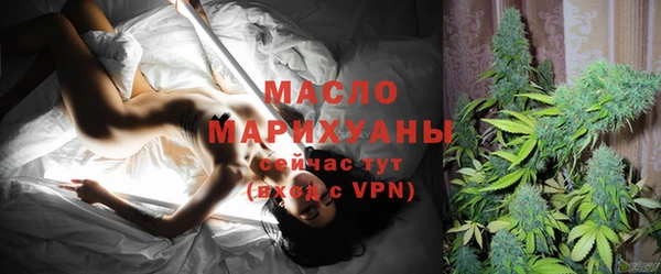 не бодяженный Навашино