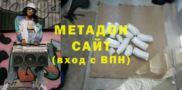 мескалин Наволоки