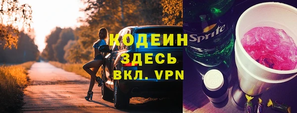 не бодяженный Навашино