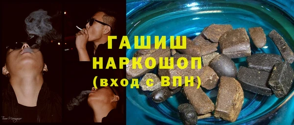 бутик Надым