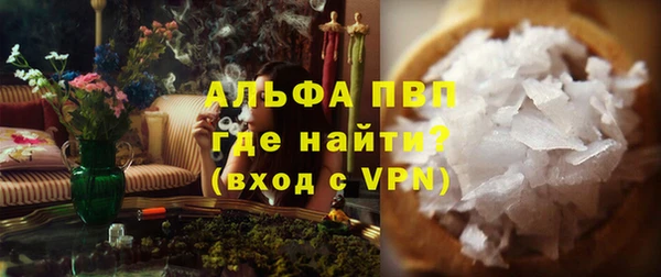 не бодяженный Навашино