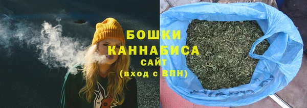 не бодяженный Навашино