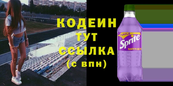 не бодяженный Навашино