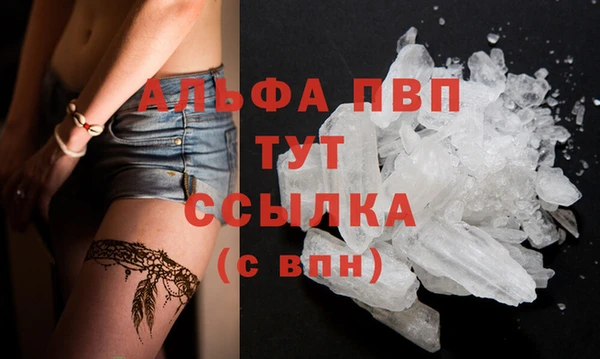 не бодяженный Навашино