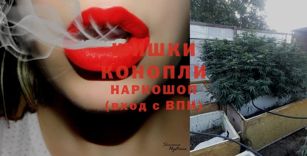 мескалин Наволоки